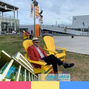 Meet your Posher, V.j.